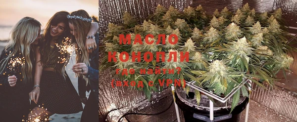 кокаин Семёнов