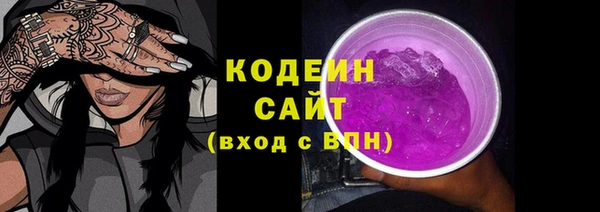 гашишное масло Семикаракорск