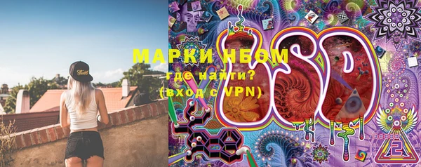 mdpv Семилуки