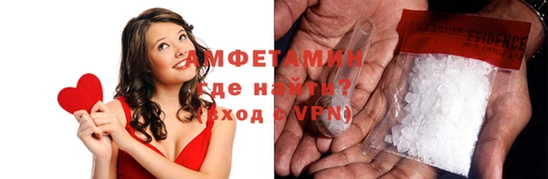 гашишное масло Семикаракорск