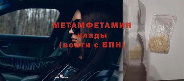 гашишное масло Семикаракорск