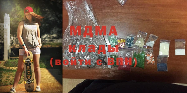 гашишное масло Семикаракорск