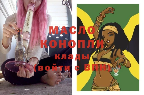 кокаин Семёнов