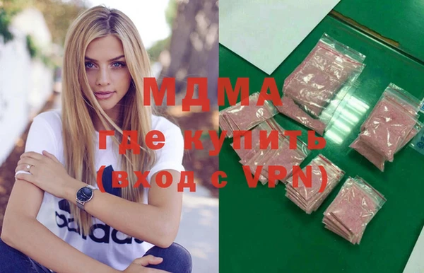 кокаин Семёнов