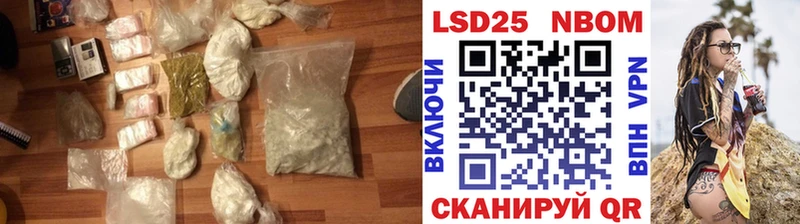 Купить  Челябинск  ЛСД экстази кислота 