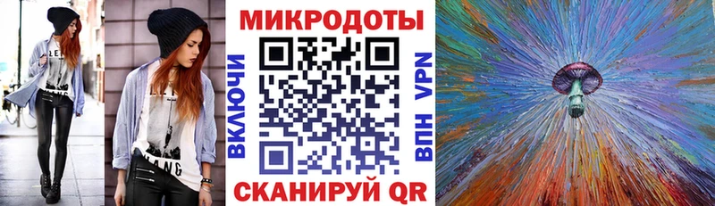 Купить где  Челябинск  Галлюциногенные грибы ЛСД 