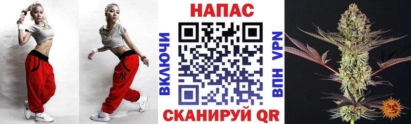 Купить где  Челябинск  Марихуана White Widow 